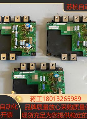 CM900DXLE-24A ETC710400驱动板 安川变