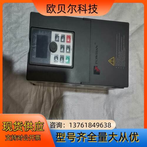 PI500 5R5G3 普传变频器