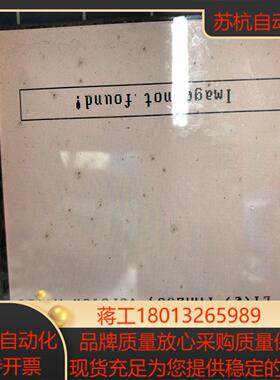 托利多ind780缺电源和竖板还有后盖加电显示如图，图为实物议价