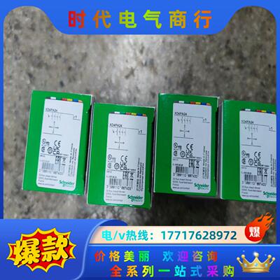 主令开关XD4PA24全新原装正品，新到货议价
