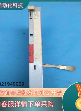 现货1 Linotype - Hell 5.875.286003