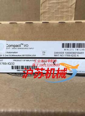 1769-IQ32AB罗克韦尔 全新原装