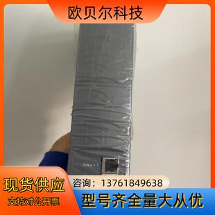 uw521 uw5231 浙大优稳Uw5101 uw5411