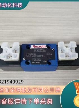 现货Rexroth力士乐R900911762