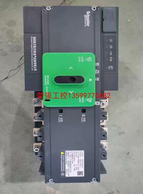 【荣强工控】施耐德转换开关WATSG250/250A 4A 全套  冲新