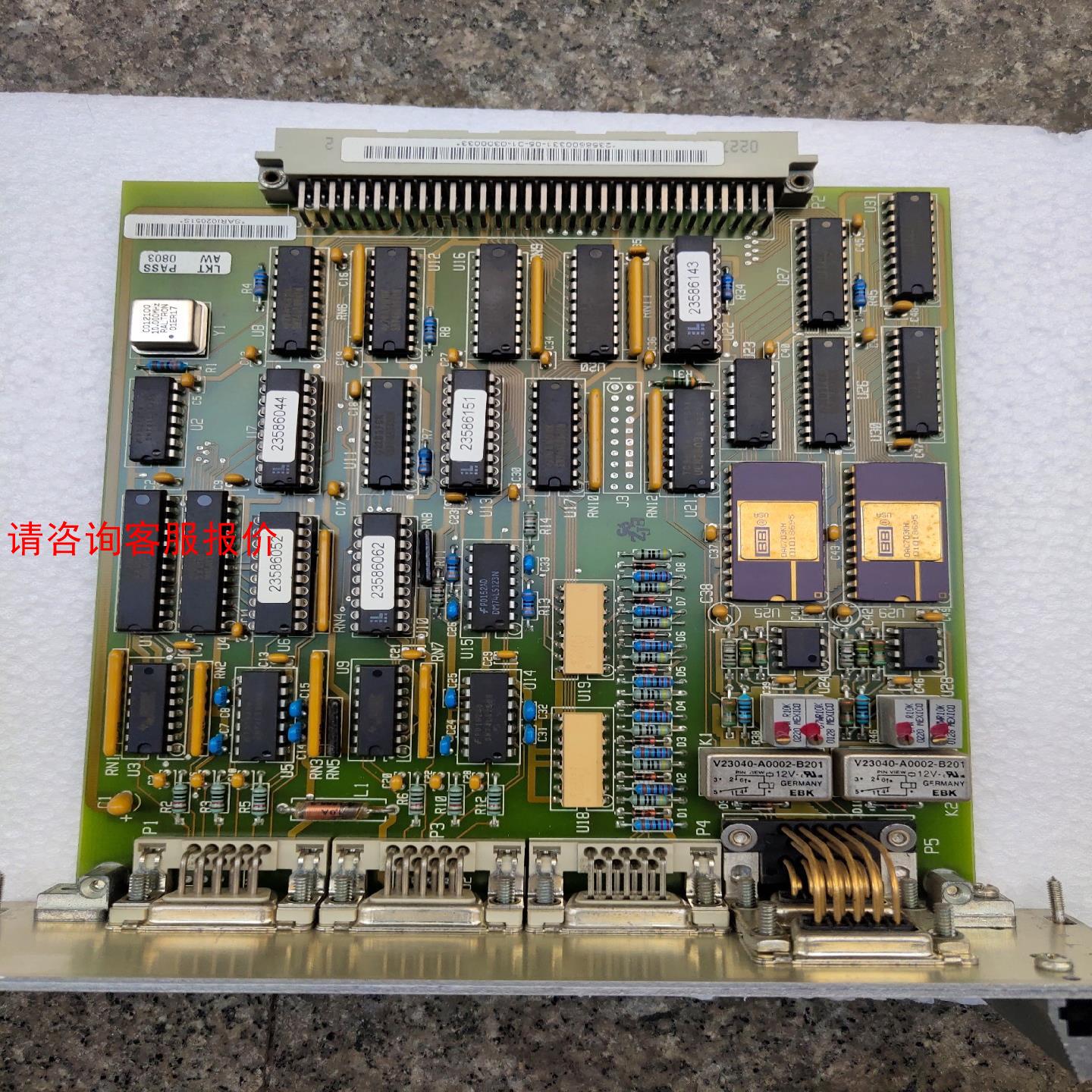 【环球】CNC-20卡件  EC-AR  01