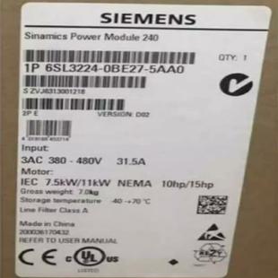 设备配件 G120 西门子SINAMICS 带集 功率模块 PM240