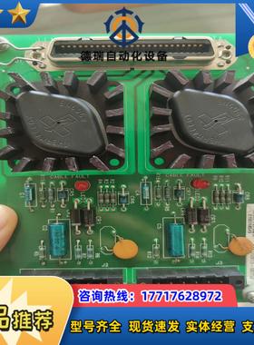 全新 电源适配器模块MU-TLPA02议价