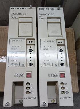 西门子电源SIMATIC S5 PA7A/15A,，功能包好