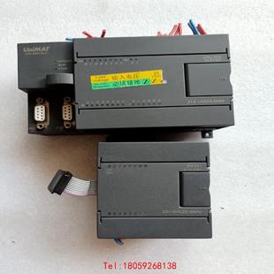 非标价 0HC22 214 0XB0.231 0XA0套 1AD23