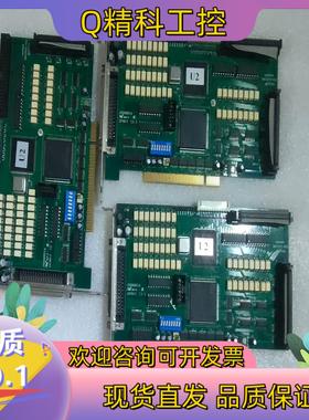 现货原装雷赛 DMC2410(JS200501A)  运动 控制