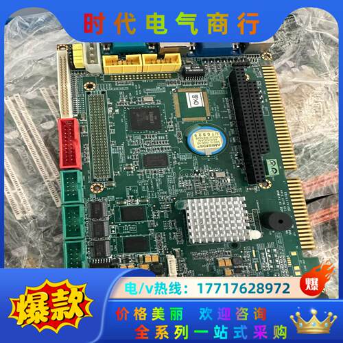 DM83H-1 VORTEX86DX/SX ISA VDX-