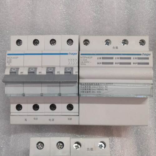 （设备配件）hager海格 MZP240P 单相2P自复式延时40A过欠