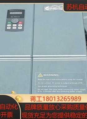 安瑞吉变频器  成色如图。功能正常议价