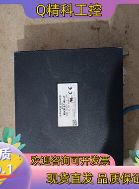 现货东方VEXTA5相步进驱动器 RKD514L-C