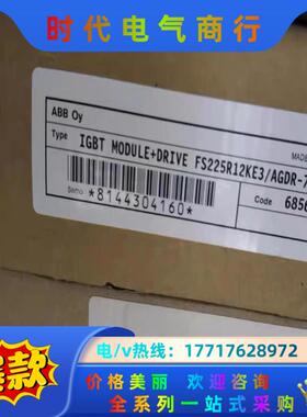 全新原装正品FS225R12KE3/AGDR-71C现货AB
