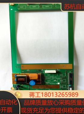 岛津气相色谱仪GC2010 按键板