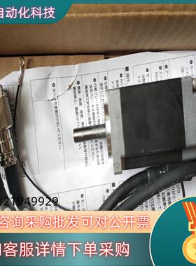 现货多摩川马达TS4603N1335E10002－