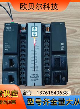 禾川PLC，HC-PAK01-D，1台，1000