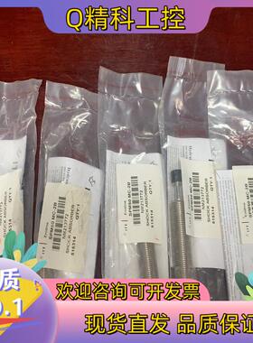 现货安力定Enidine型号：SPM50 MC-2B全新原装NM