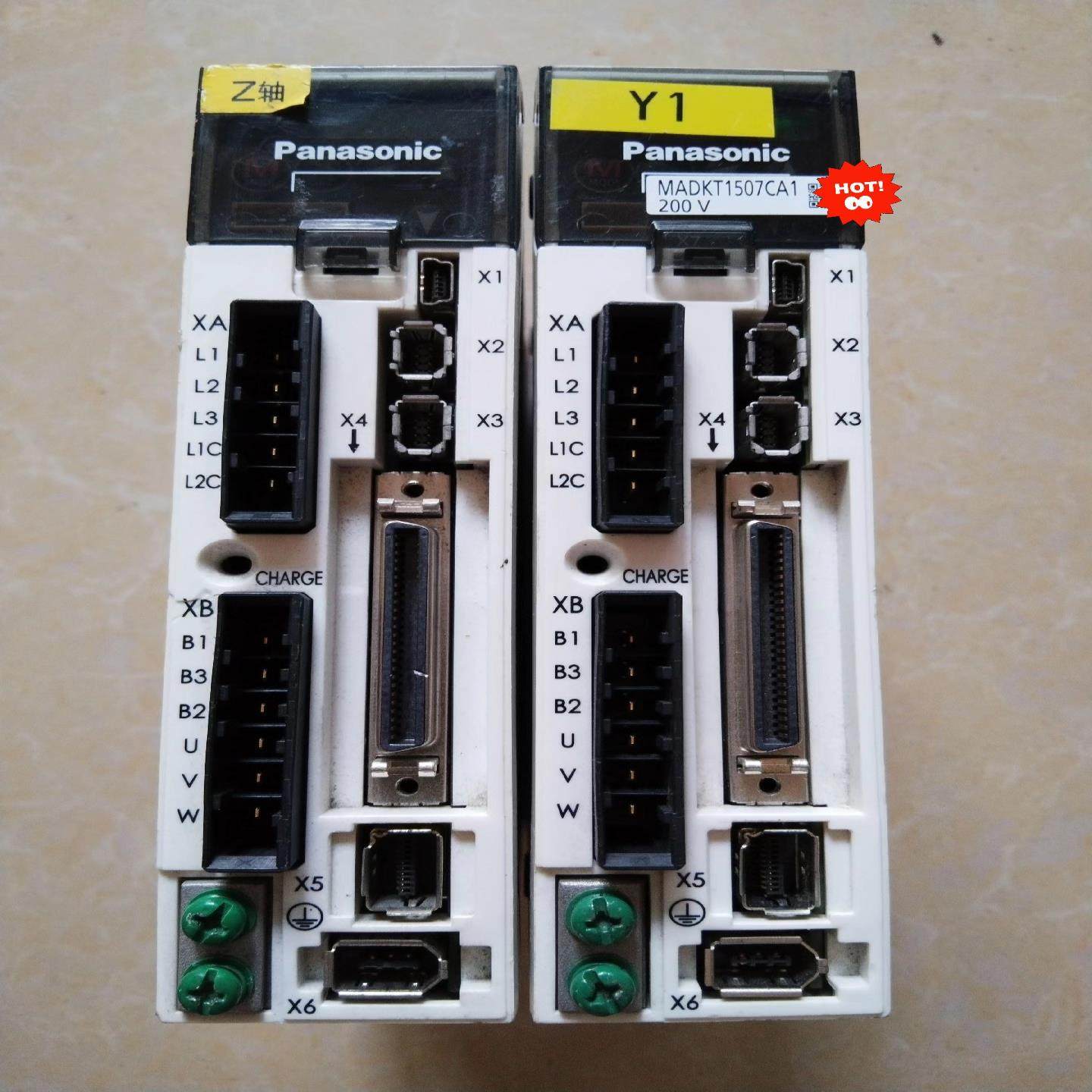 驱动器MADKT1507CA1，件，片，功能正,3C数码配件,隔离器/耦合器,淘宝优惠券,粉丝福利购,淘宝优惠卷