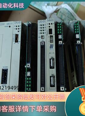 MP2200/CPU-01/LIO-01/SVB-01安川二