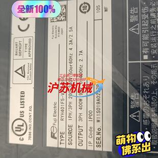 RYH401F5-VV2-ZC1,富士伺服驱动器,全新原装4