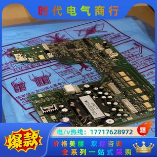 BC186A819G51 全新E72MA15A 三菱变频器驱议价