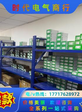 控制器，TM100C16RN TM100C24RN T议价