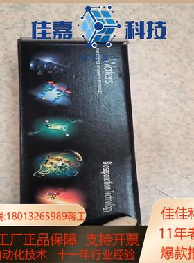 waters沃特世色谱柱 型号186003555。现货