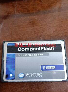 【荣强工控】ABB机器人配件 COMPACT FLASH 1GB 带系统
