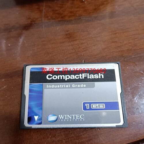 【荣强工控】ABB机器人配件 COMPACT FLASH 1GB 带系统