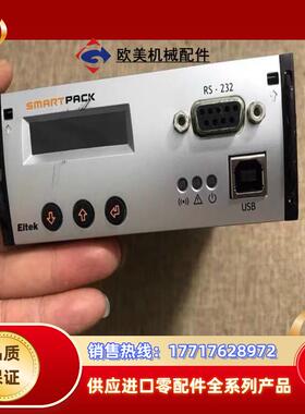 易达GB RS232 front通 信监 控模块242100议价