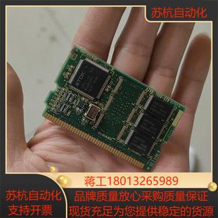 A20B 0280实价 3900