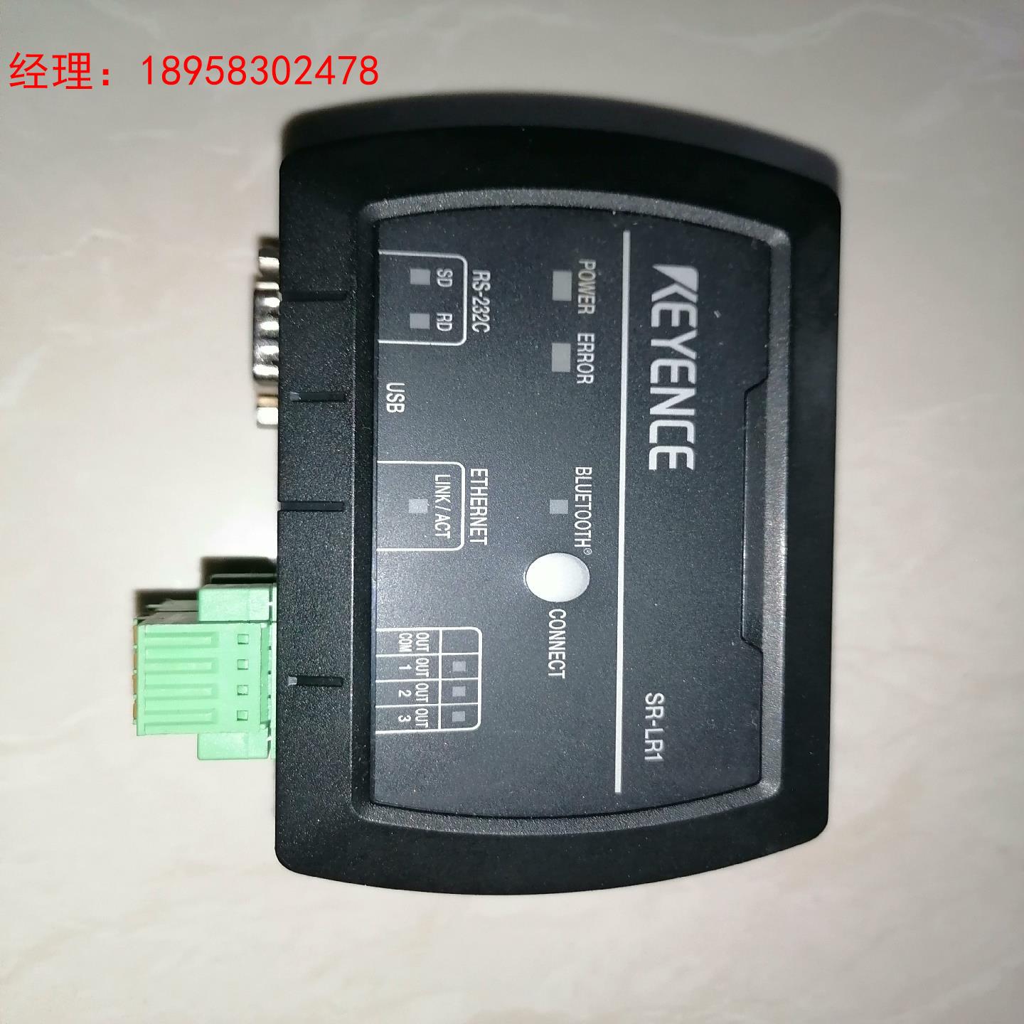 基恩士全新无包装SR-LR1，实物照片，九九新，无包装。