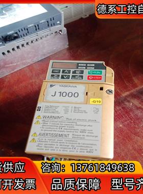 安川变频器ClmR-JCBA0003BAA 0.75/0.5