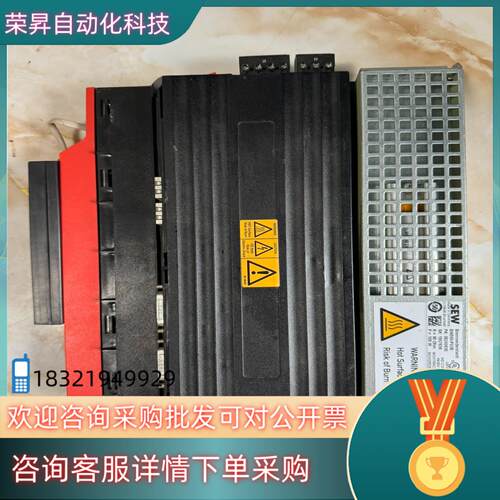 SEW 变频器 MDX61B0008-5A3-4-0T/DE