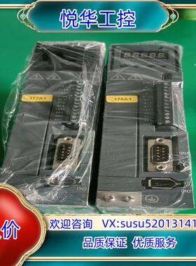 原装信捷伺服驱动，DS5L-20P4-PTA，3台，电机MS6H议价