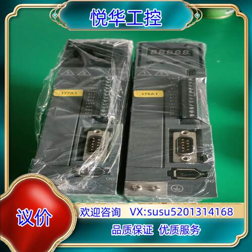 原装信捷伺服驱动，DS5L-20P4-PTA，3台，电机MS6H议价