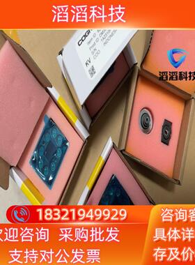 现货康耐视DM360-HPIL-RE-P光源DNLN-C24F