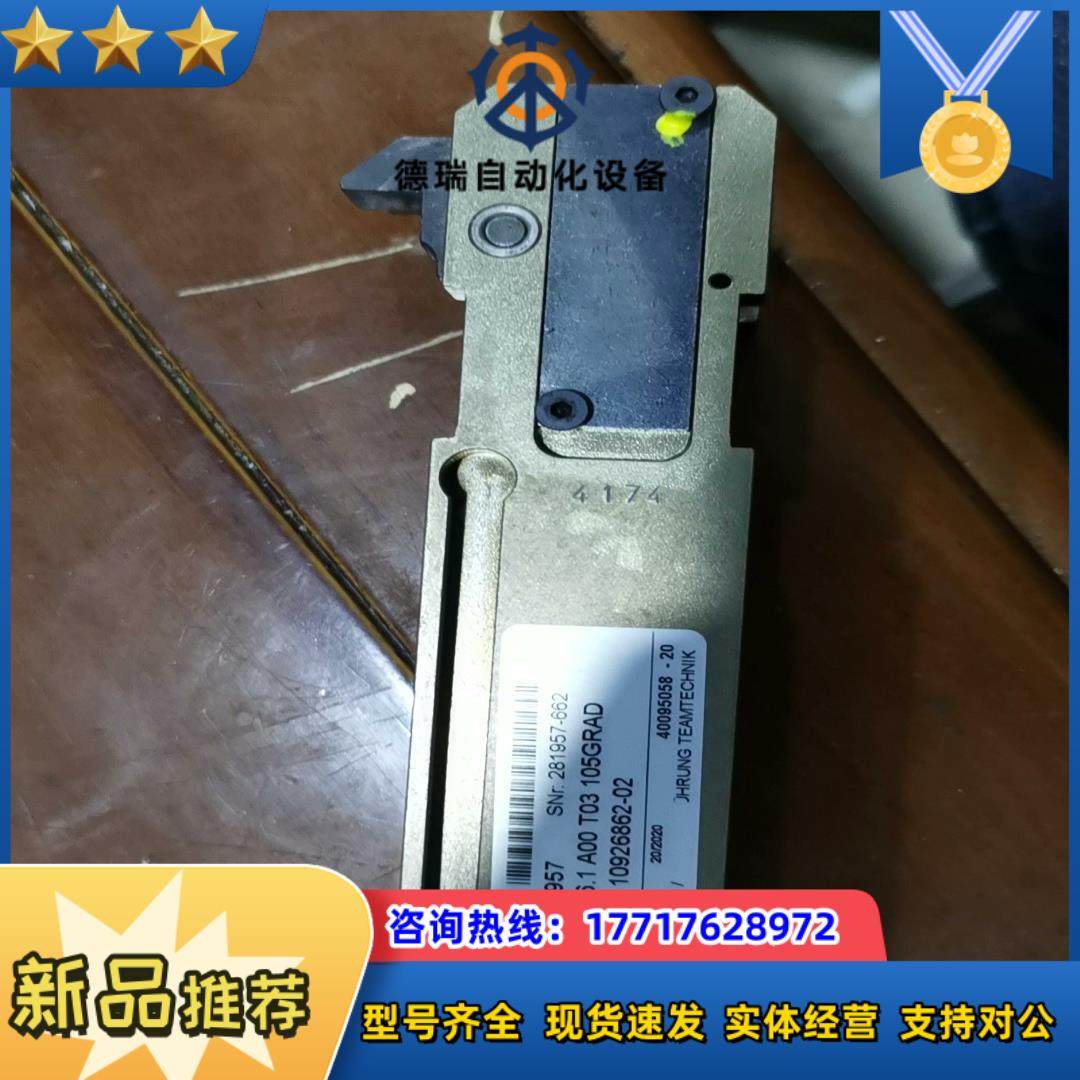 德国TUNKERS夹紧气缸281957工装夹具气缸议价