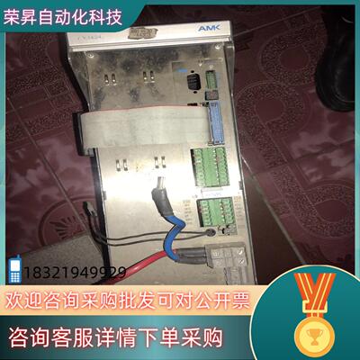 现货AMK AMKASYN KW60 D-73230