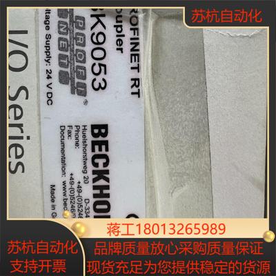 全新原装倍福BECKHOFF模块BK9053