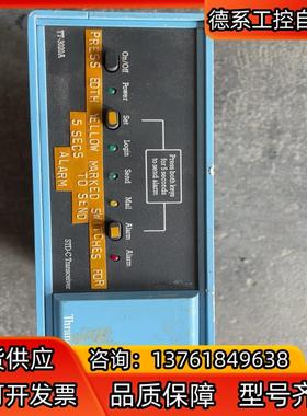 Thrane&Thrane海事终端接器