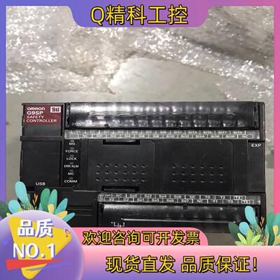 现货PLC G9SP-N20S 24Vver.2