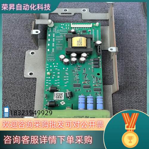 现货伟肯变频器配件开关电源板70CVB01011G 用