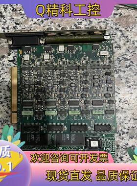 现货Opteon DepictMaster 4x4 Digita