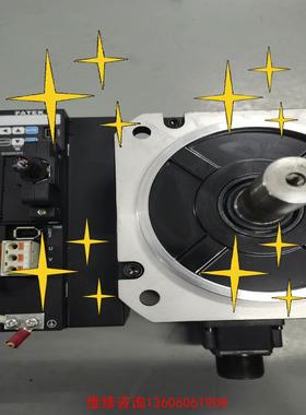 （请询价）永宏2000W伺服套装SD3200C812，M5A200CK议价