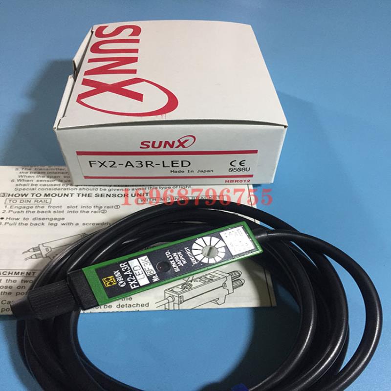 辉度检测专用传感器 FX2-A3R-LED议价