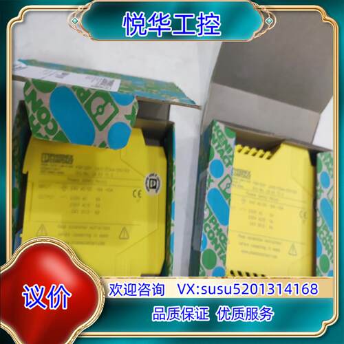PHOENIX CONTACT PSR-SCP-24UC/E